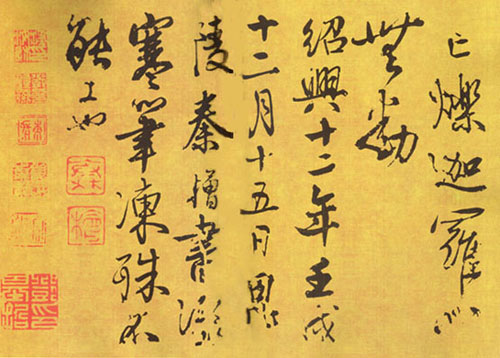 黄果树 的博客